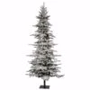 Vickerman Pre-Lit Artificial Christmas Tree (18139) -Light Bulbs Shop 18139lg