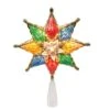 Vickerman Christmas Tree Topper (309223)