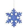 Vickerman Ornament (331165)