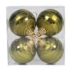 Vickerman Christmas Tree Ornament (4 Pack) (376621) 2 Vickerman Christmas Tree Ornament (4 Pack) (376621) -Light Bulbs Shop 376621lg