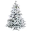 Vickerman Pre-Lit Artificial Christmas Tree (383643) -Light Bulbs Shop 383643lg