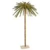 Vickerman Lighted Palm Tree (451670) 2 Vickerman Lighted Palm Tree (451670) -Light Bulbs Shop 451670lg