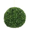 Vickerman Ball Ornament (463765)