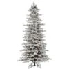 Vickerman Prelit Artificial Christmas Tree (562406)
