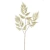 Vickerman Christmas Decoration (2 Pack) (636664)