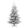 Vickerman Unlit Artificial Christmas Tree (675564) 2 Vickerman Unlit Artificial Christmas Tree (675564) -Light Bulbs Shop 675564lg