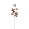Vickerman Christmas Decoration (6 Pack) (698990) -Light Bulbs Shop 698990lg