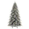 Vickerman Prelit Artificial Christmas Tree (719039) 2 Vickerman Prelit Artificial Christmas Tree (719039) -Light Bulbs Shop 719039lg